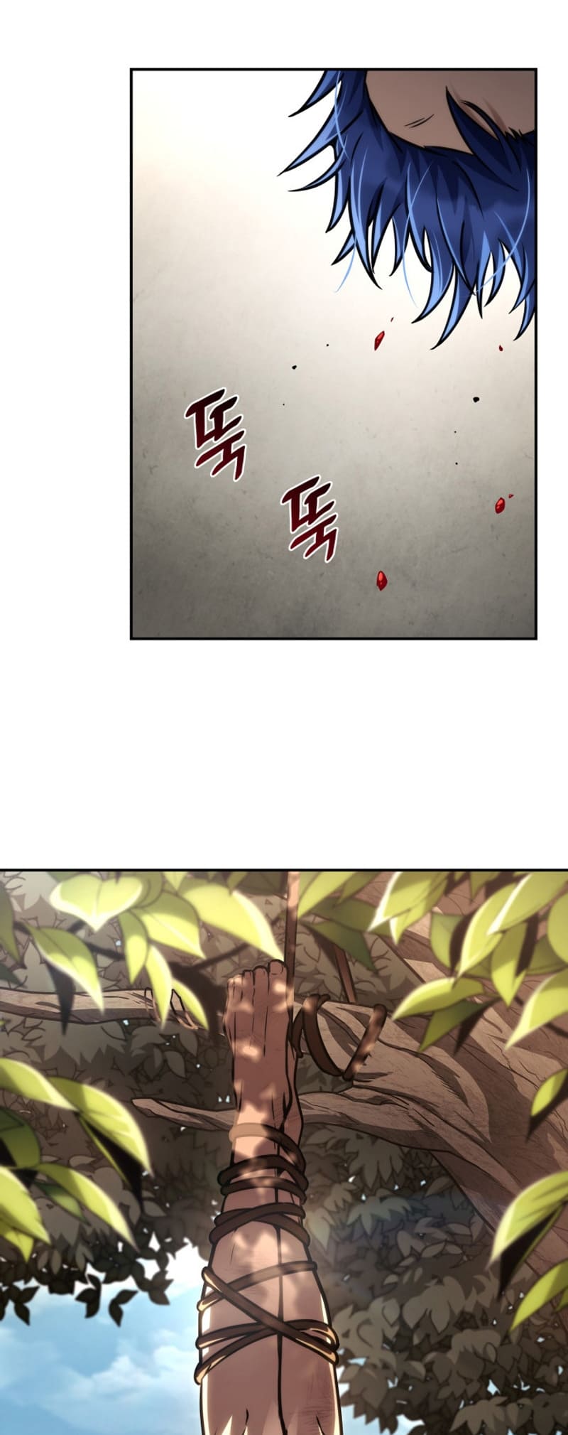 Infinite Mage, Chapter 99 image 73